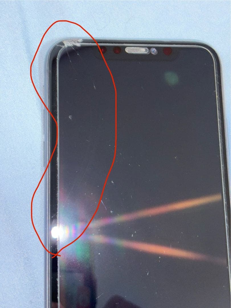 iPhone11 256gb 中古品