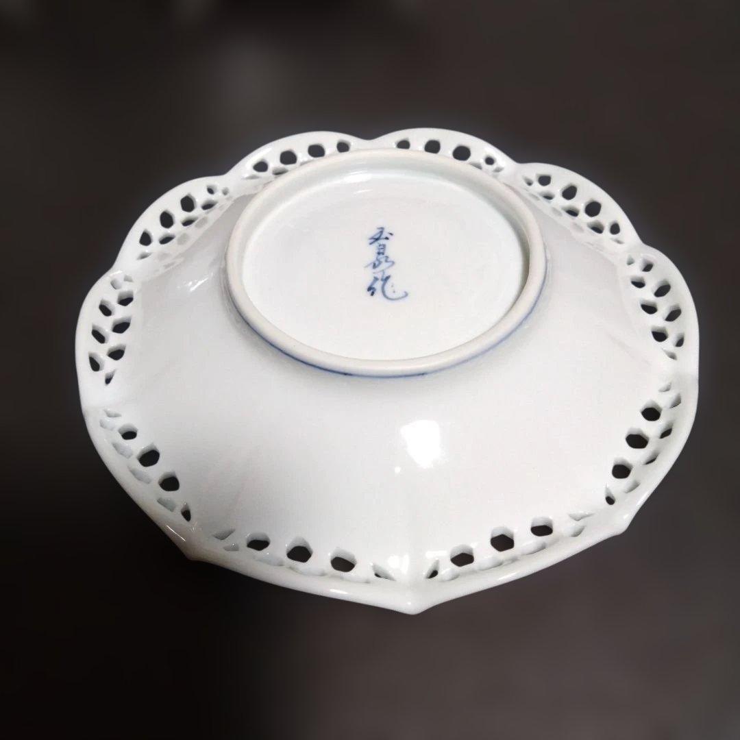 新品 三川内焼 十四代玉泉窯 透水彫 中皿5枚　お祝い