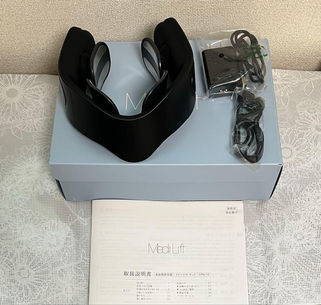 YA-MAN メディリフトネックEPN-10B3 BLACK ヤーマン