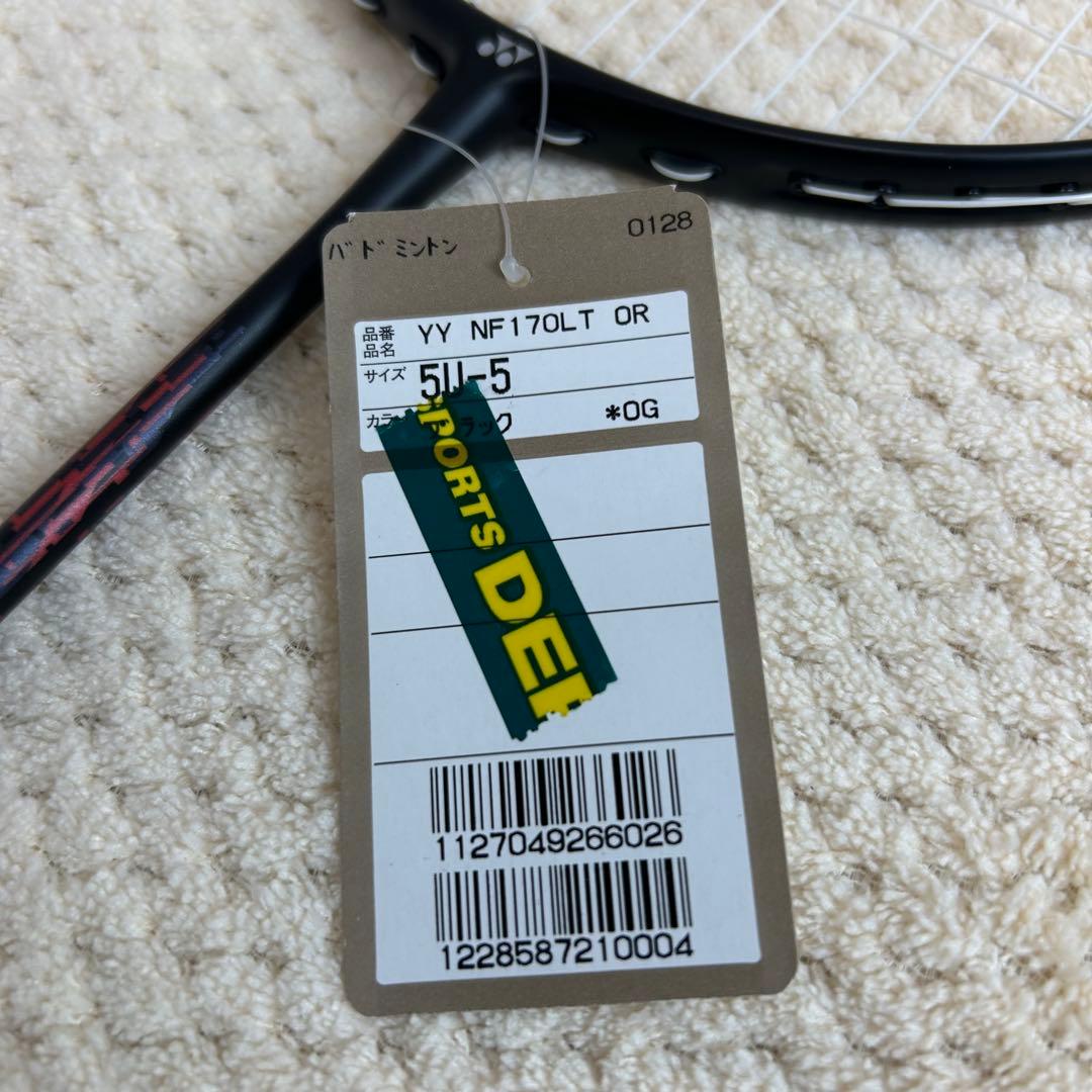 【未使用品】ヨネックス　YONEX　ナノフレア170ライト　NANOFLARE