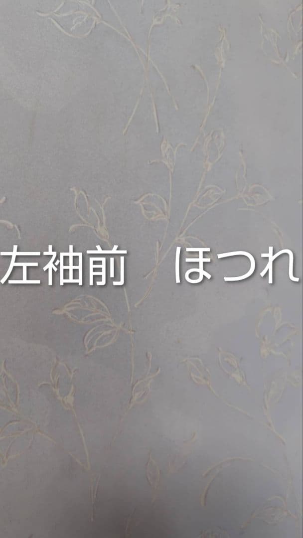 RK521アンティーク子供着物長襦袢着丈134センチ裄丈62センチ正絹綺麗美品