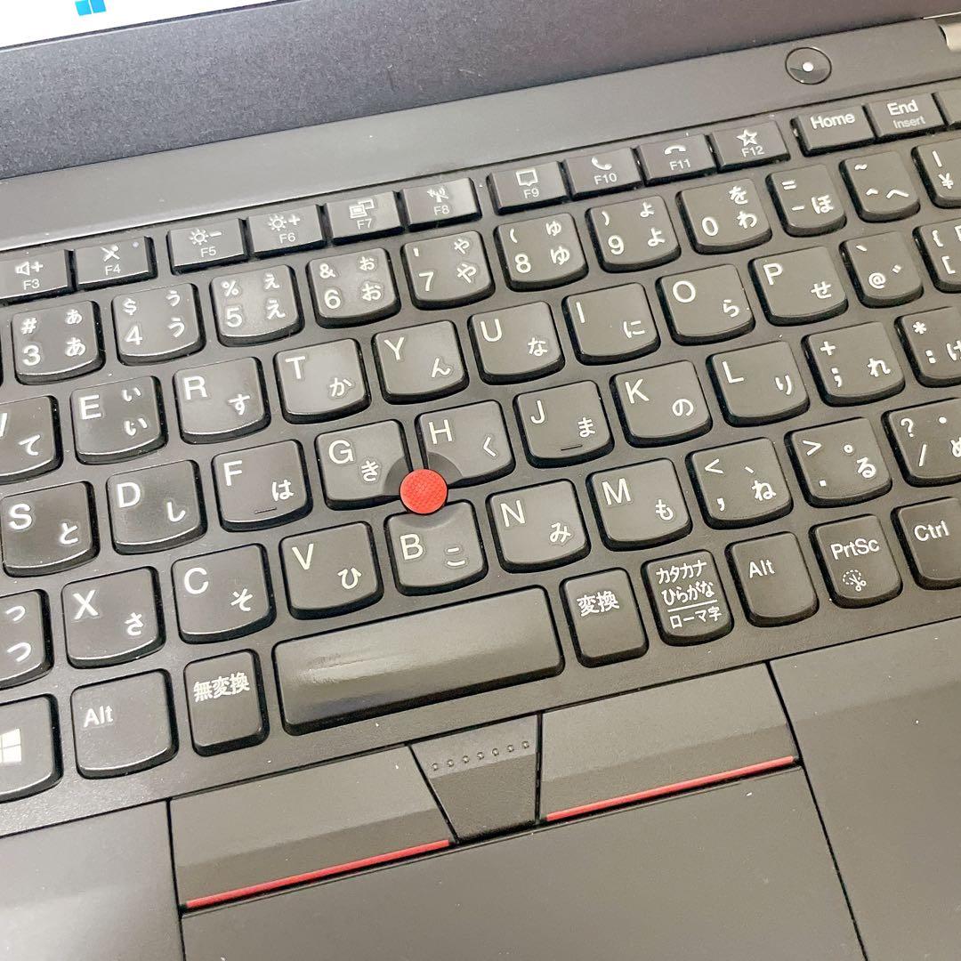 バッテリー良好Lenovo ThinkPad X13 Ryzen5 SSD