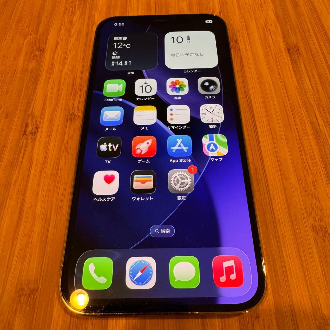 Luffy iPhone12 ProMax 128GBゴールドSIMフリー