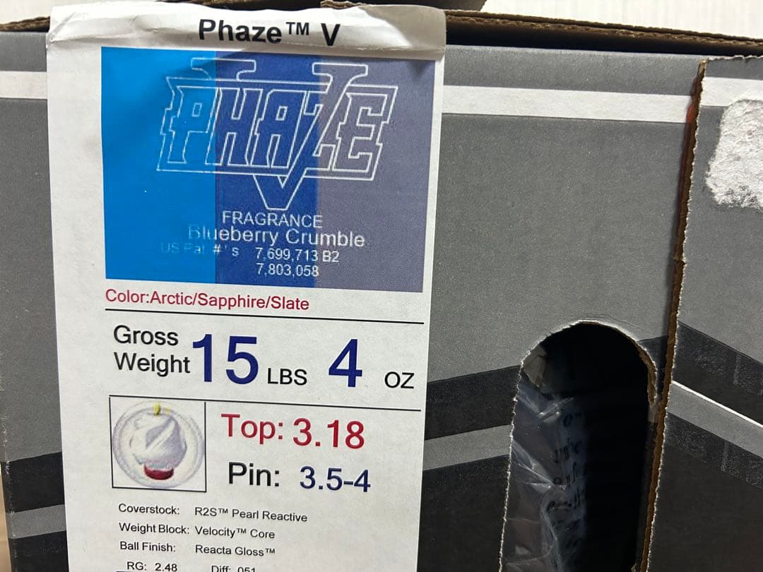 送料込み【新品】フェイズ5　ストーム　15ポンド4オンス 1