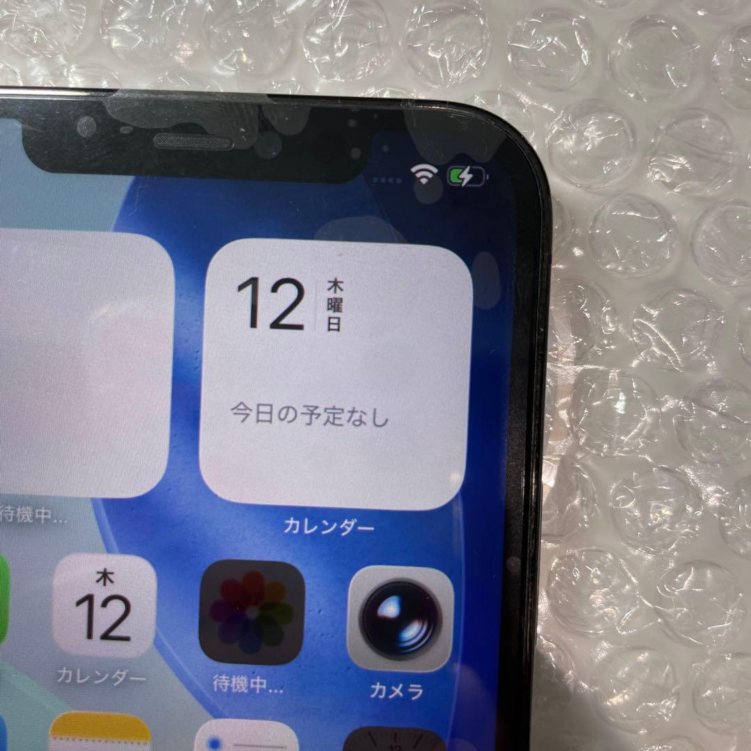 Apple iPhone 12 Pro グラファイト 128GB シムロックなし