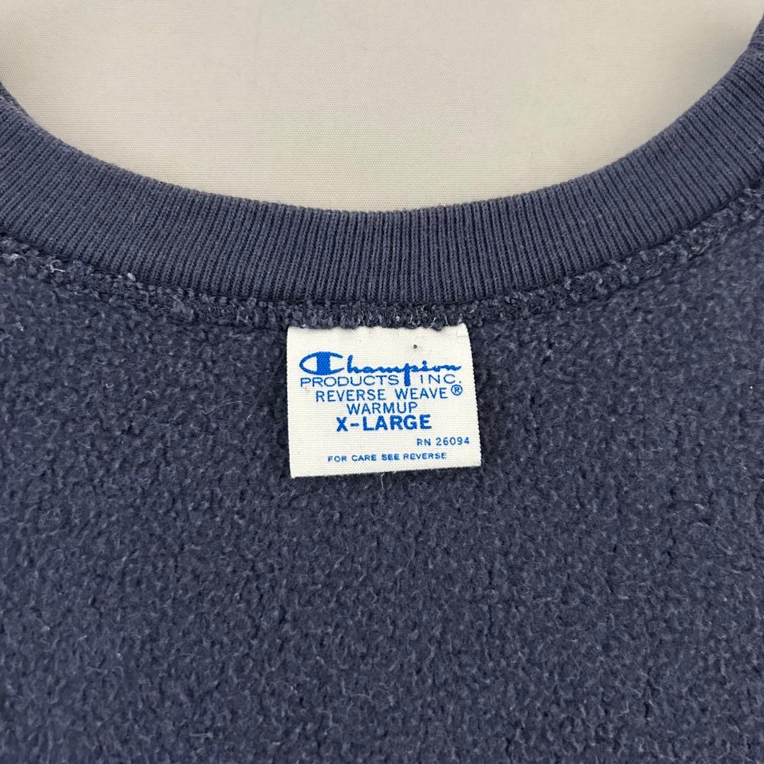 Champion REVERSE WEAVE USAFA スウェット ネイビー