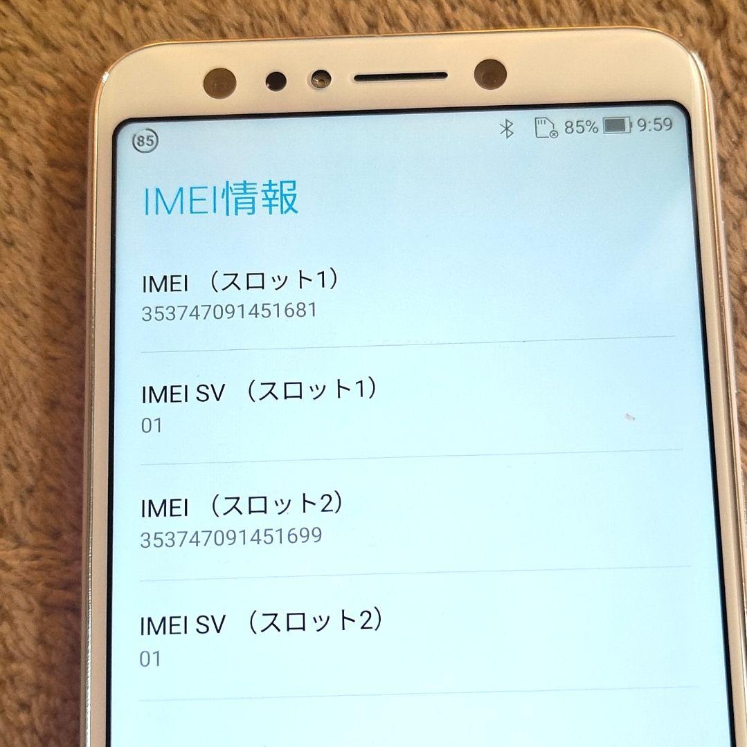 ♦️㊷ASUS Zenfone 5Q ZC600KL-X017D 64GB