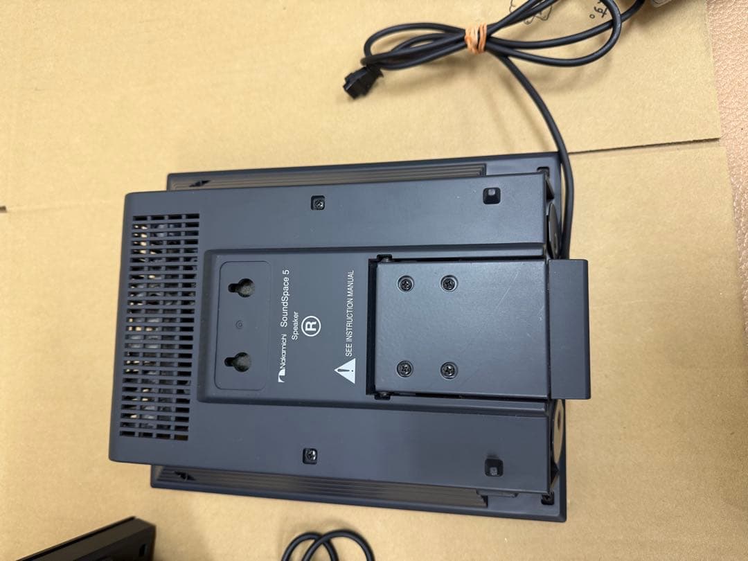 Nakamichi SoundSpace 5 ステレオミュージックシステム