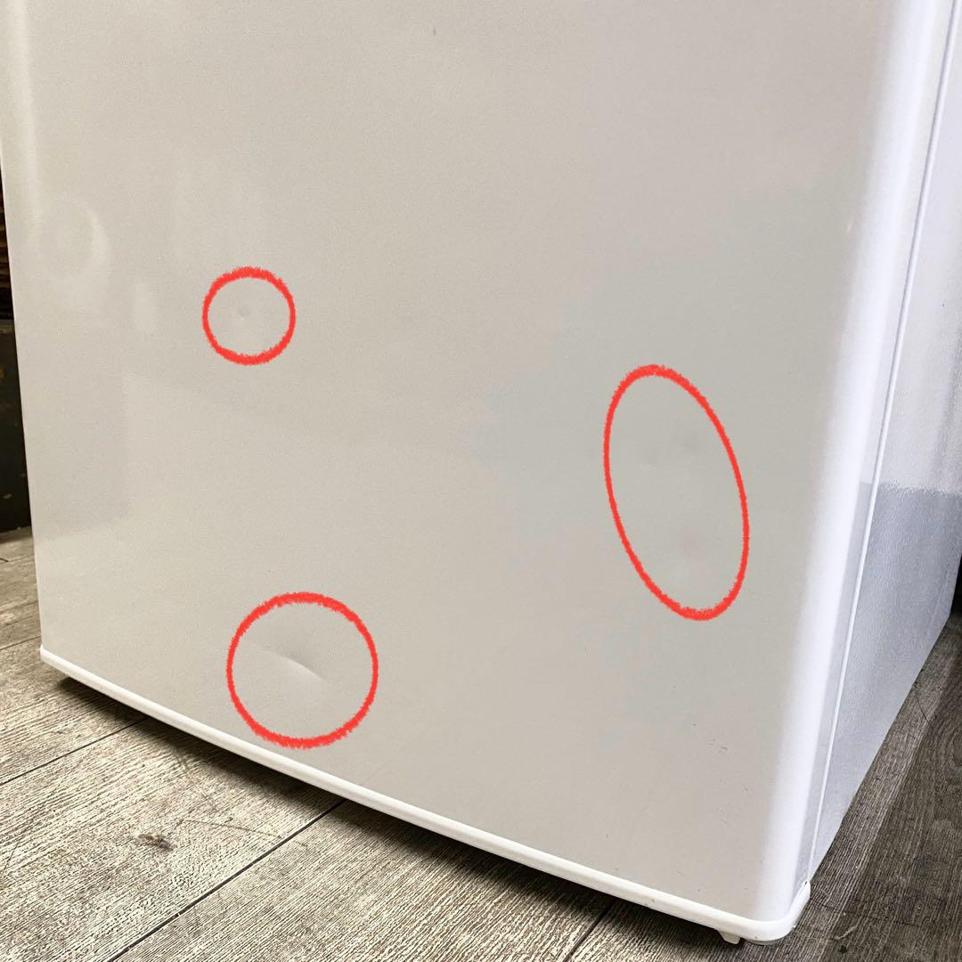 Rei！一人暮らしや省スペースにちょうどいい♪2ドア冷凍冷蔵庫106L