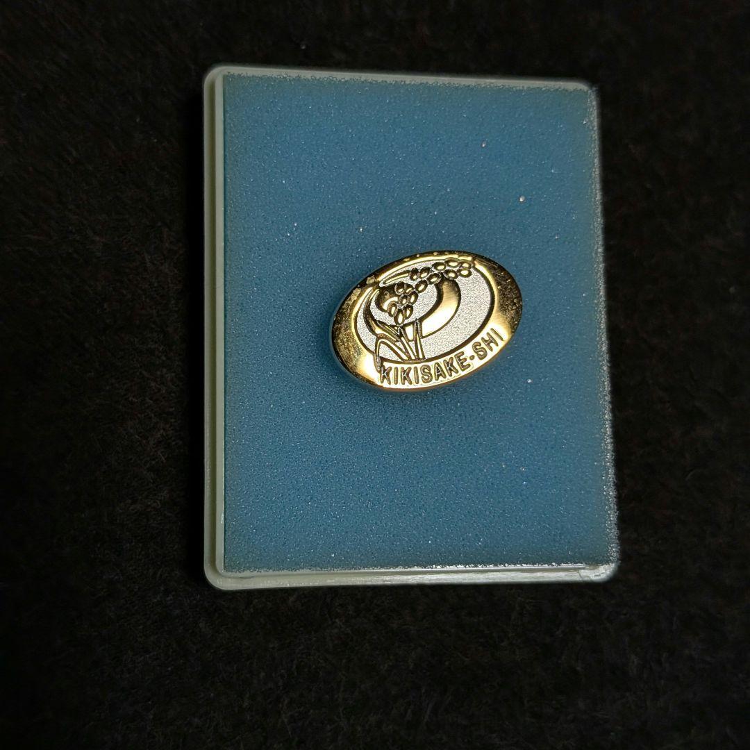 利酒師　SSI 日本酒　バッジ