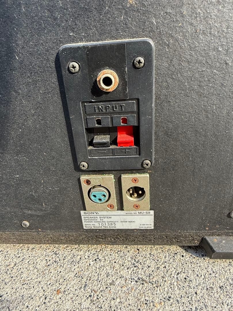 SONY MU-58 スピーカー