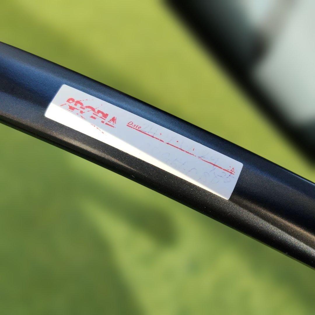 YONEX　GEOBREAK50V