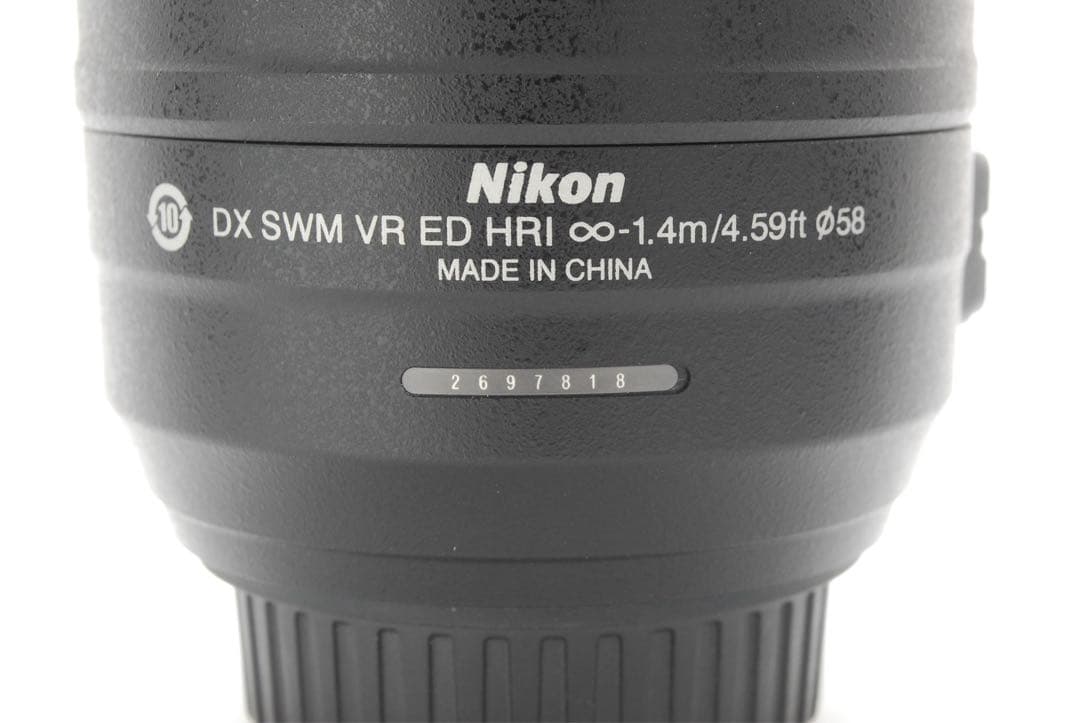 ✨極美品✨ニコン AF-S 55-300mm VR❤️コンパクトな超望遠ズーム！