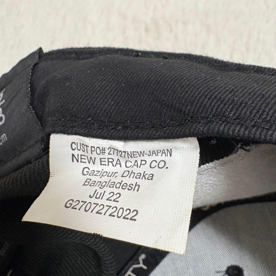 Supreme × NEW ERA ボックスロゴ 6パネルcap 黒 7と5/8