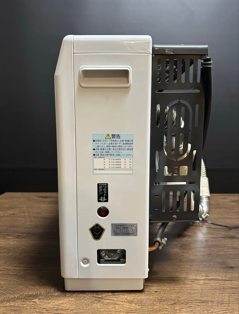 コロナ CORONA FF-WG65SA-W 寒冷地用 大型ストーブ FF