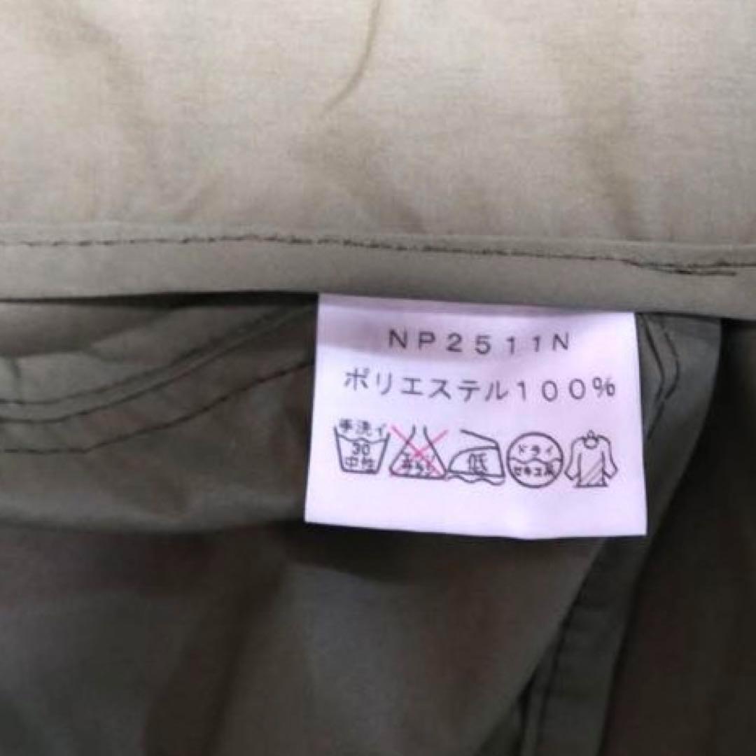 THE NORTH FACE PURPLE LABEL モッズコート WMサイズ