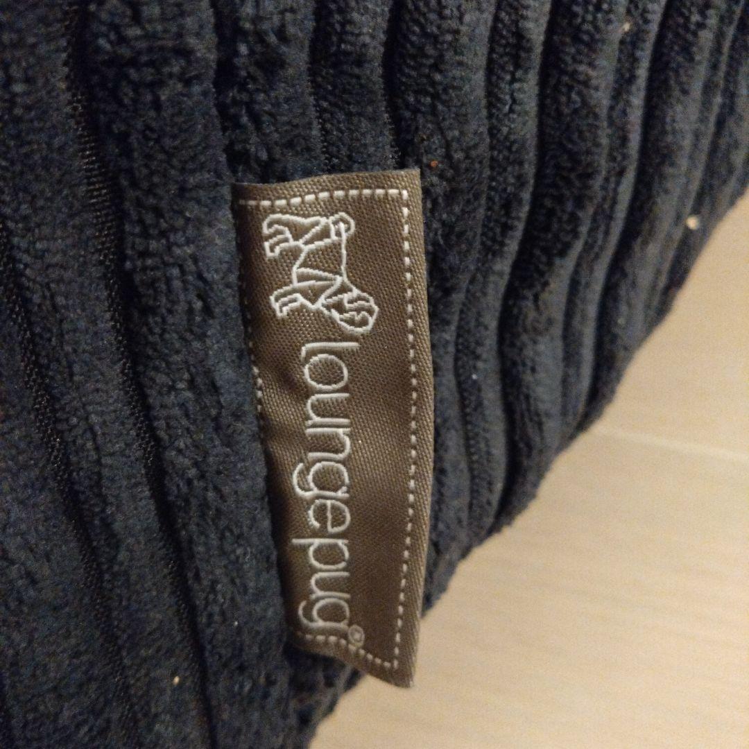 ジョセフィンソファビーズクッション - クラシックコーデュロイブラック