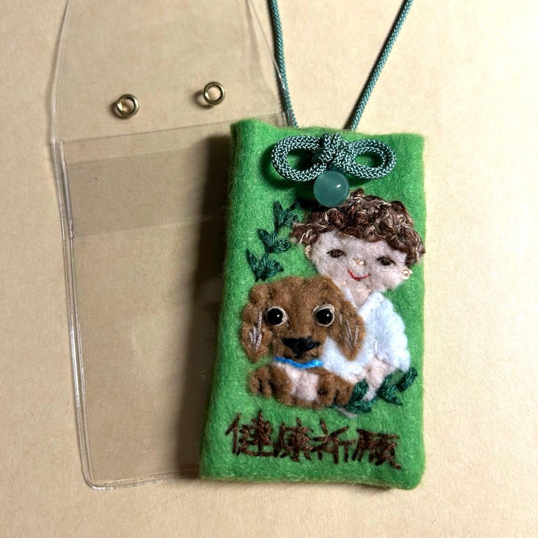 オーダー　フェルトマスコット