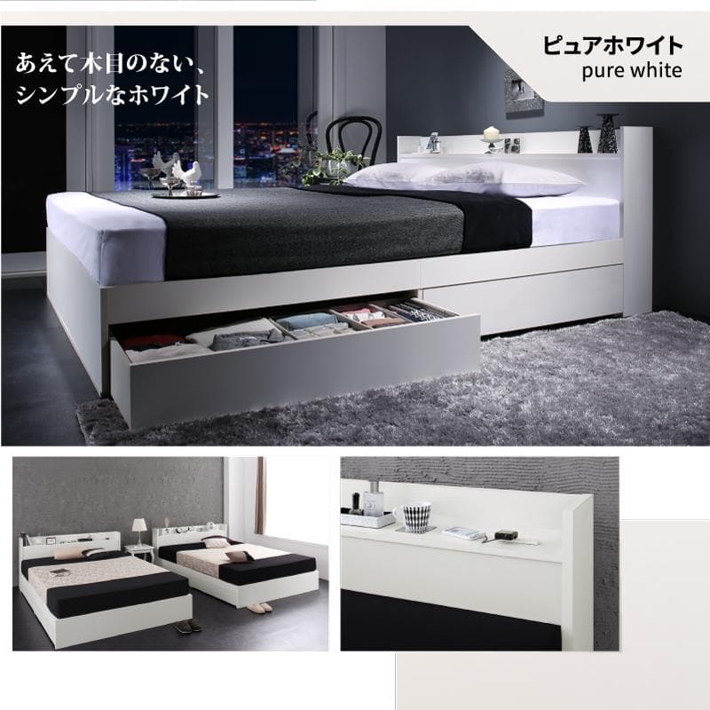 最安値！マットレスなし シングルベッド 　収納 コンセント 送料込み！ 29