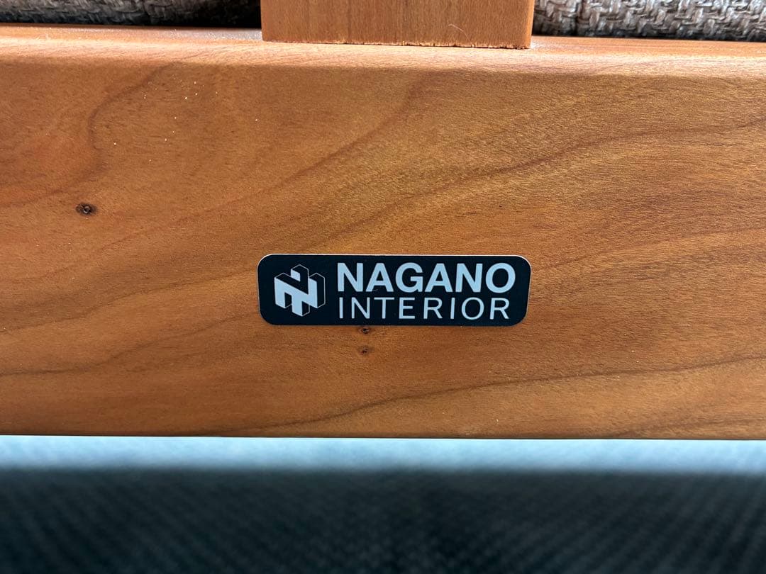 ナガノインテリア　スティーレ　ソファ　2.5シーター　仙台　宮城