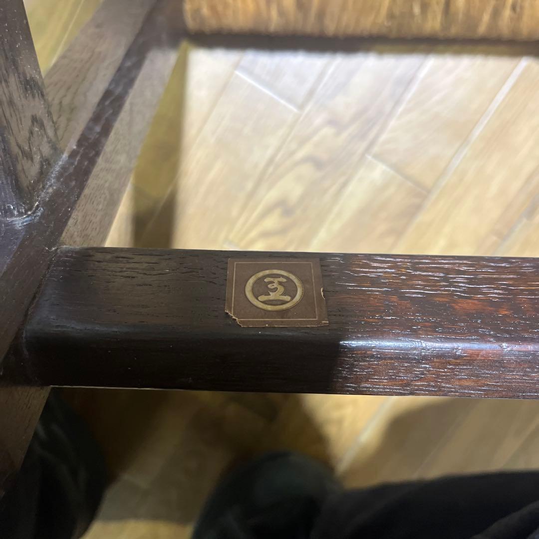 【松本民芸家具】ラッシスツール ◆ラッシ編み◇希少A