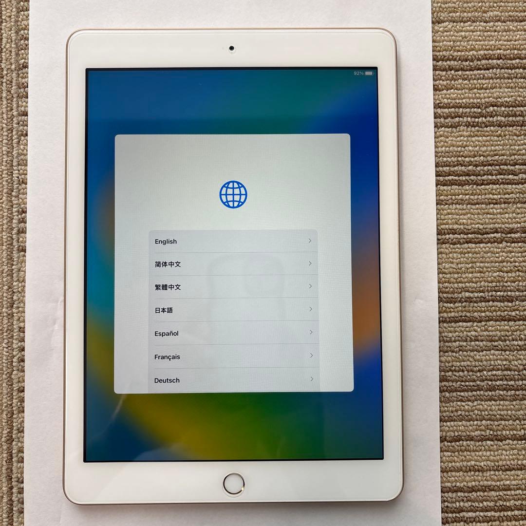 iPad Wi-Fi 第5世代 本体 128GB ゴールド 美品