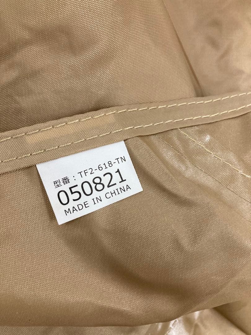 DOD ワンタッチカンガルーテントS フライシートのみ