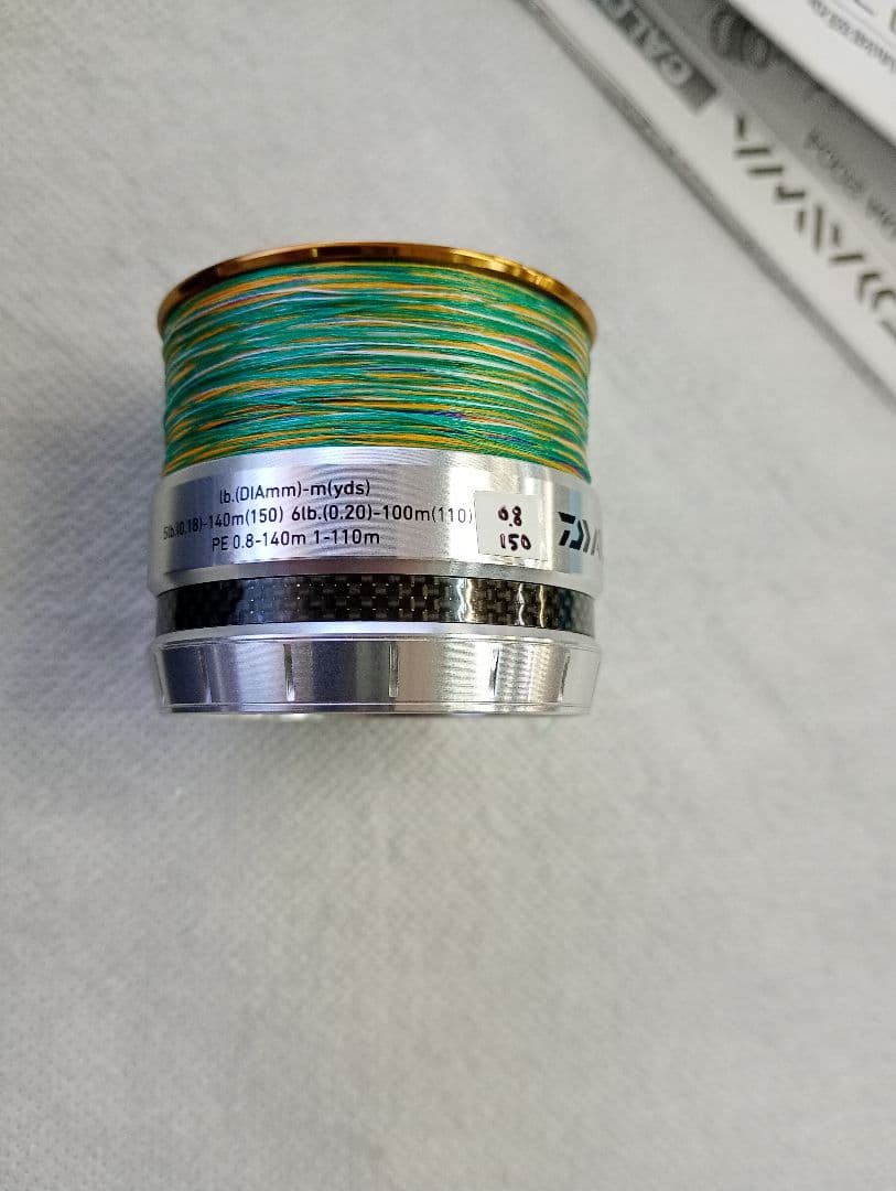 Daiwa カルディア2506H スタジオオーシャンマーク