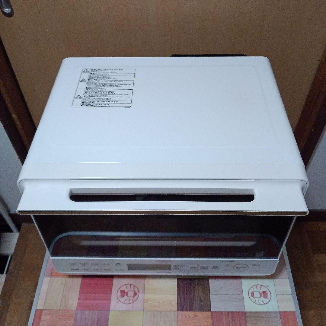 日立オーブンレンジ ヘルシーシェフ MRO-S8A 2022年製✨高年式格安美品