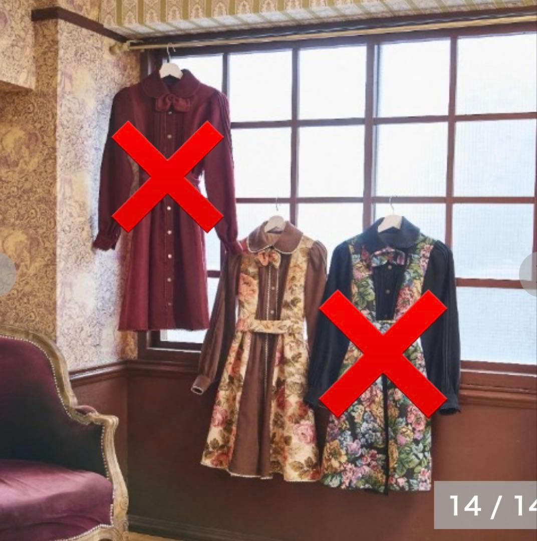 【超希少・完売品】新品未使用くる実 長袖ゴブラン膝丈ワンピース ベージュ 6L