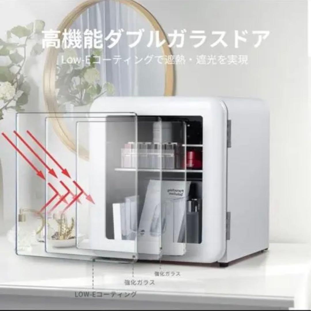 HCK ミニ冷蔵庫 ホワイト ディスプレイ冷蔵庫　小型 白 化粧品 バー 飲食店