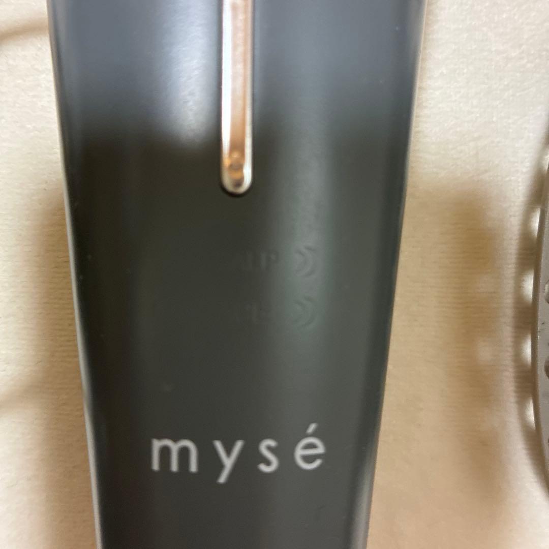 スカルプリフトアクティブプラス