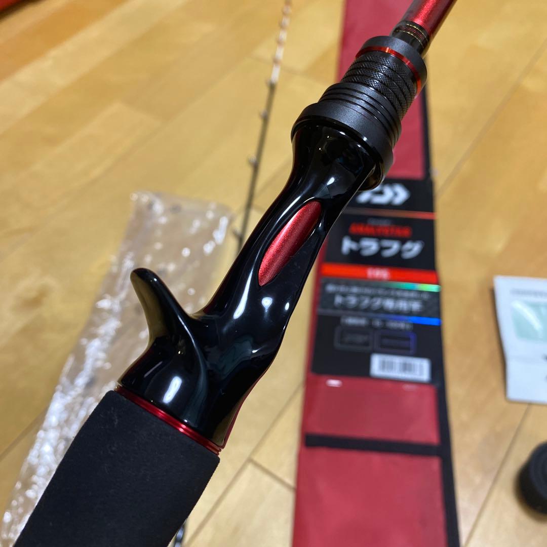 26アナリスター　トラフグ