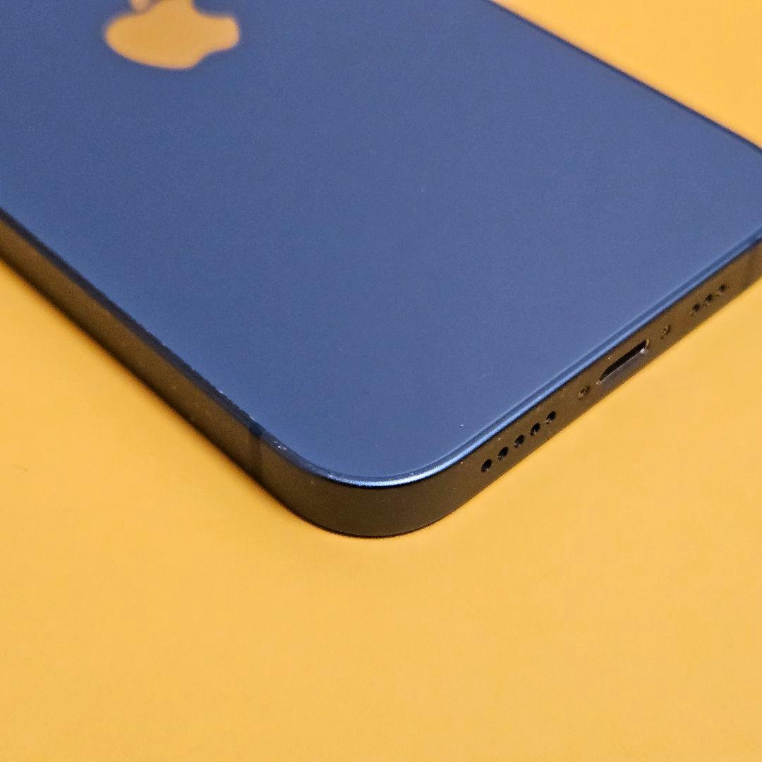 iPhone 13 128GB｜24時間以内発送!#111