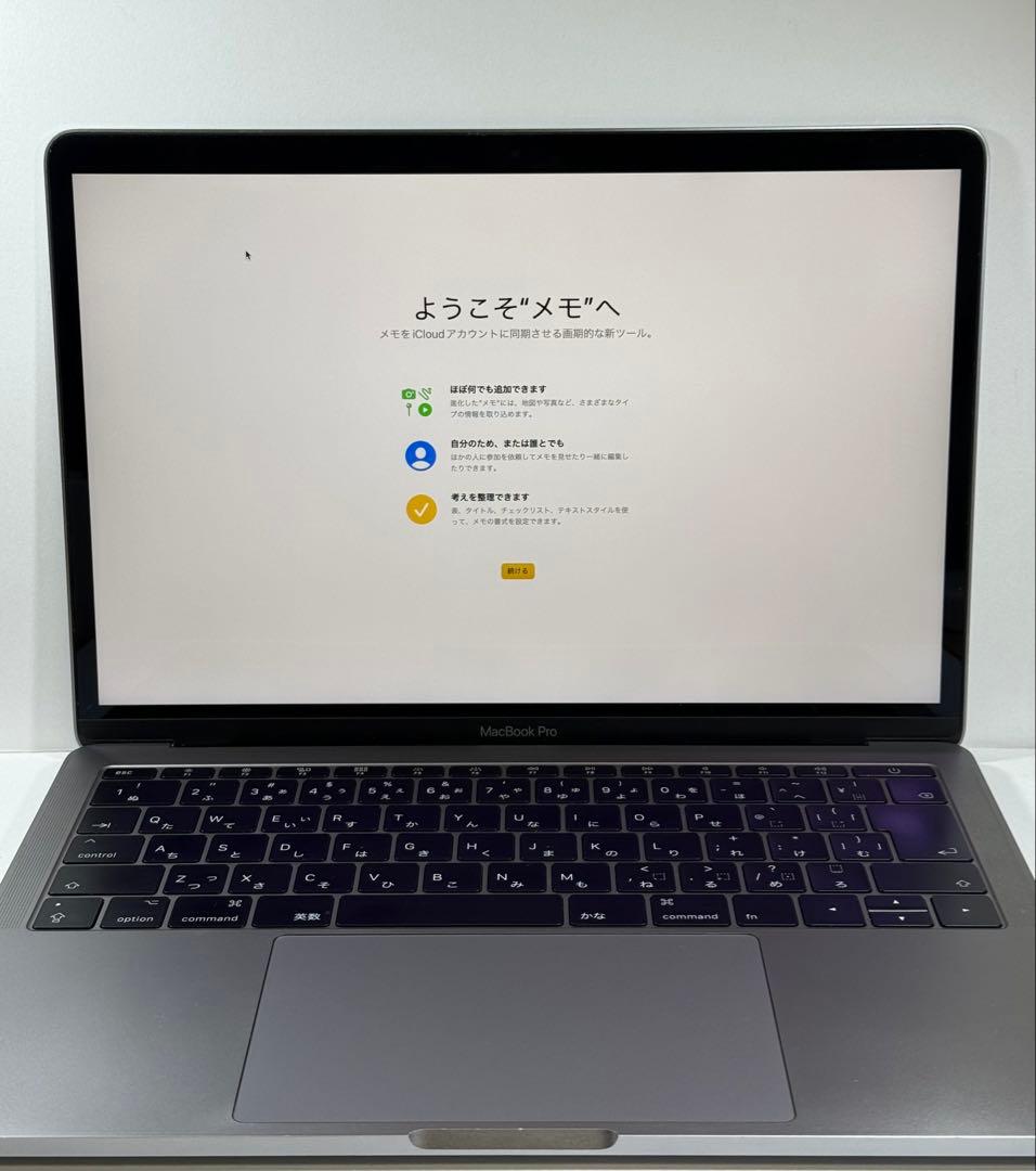 MacBook本体 Apple MacBook Pro 13 2017 i5/16GB/250GB