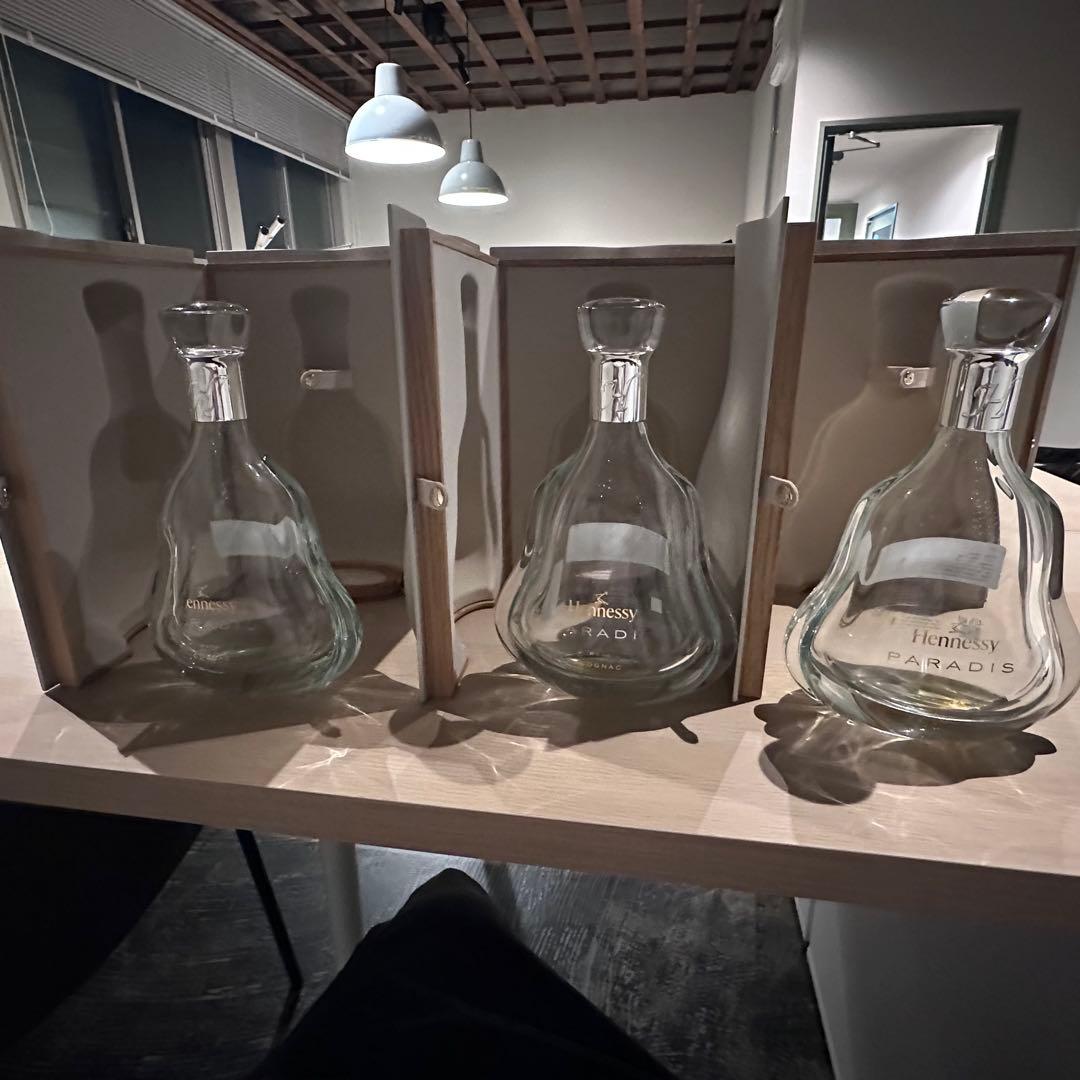 空瓶！Hennessyヘネシー パラディ（3本）箱付