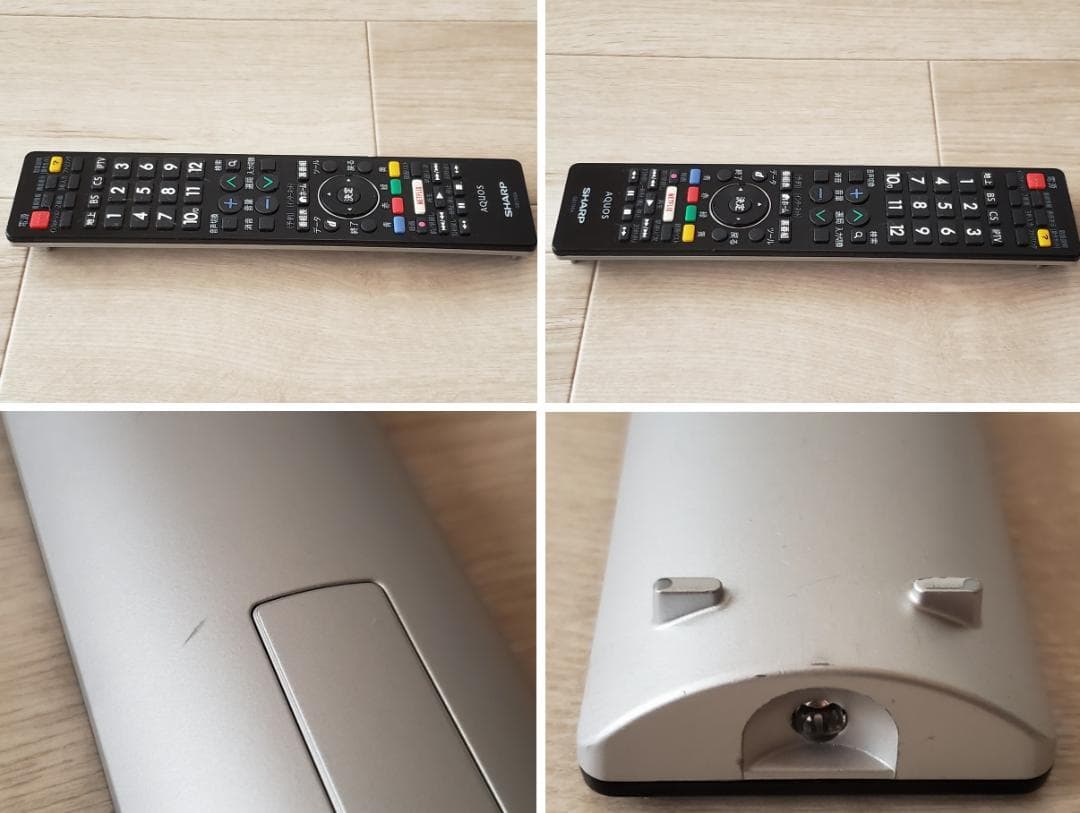 SHARP　AQUOS　LC-70XG35　4K対応液晶テレビ　70インチ