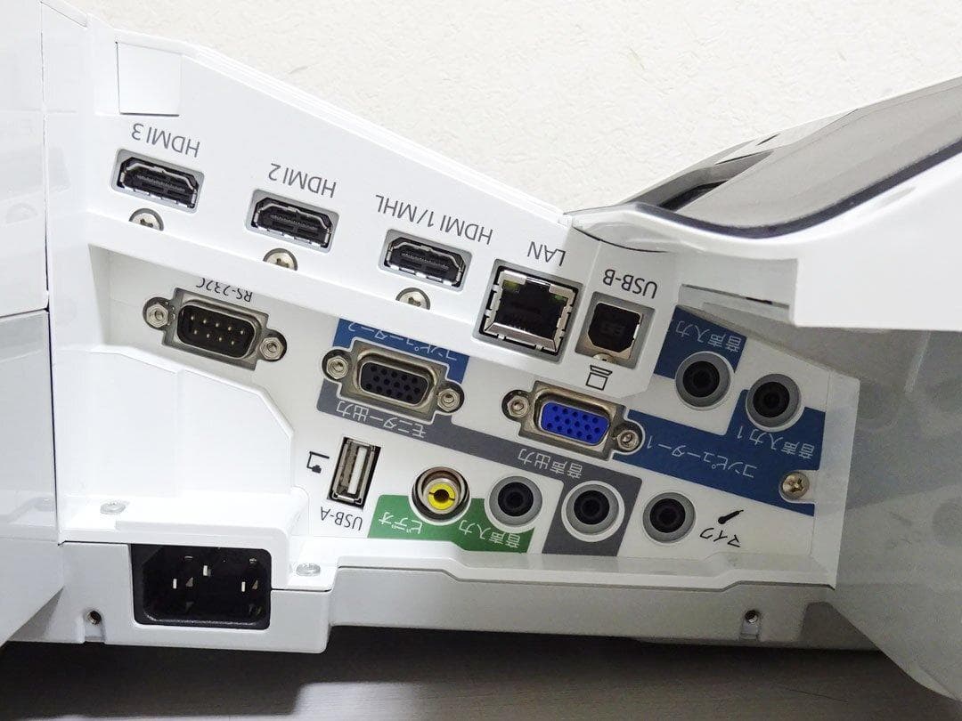EPSON 超短焦点 ビジネスプロジェクター EB-685WT ランプ300H