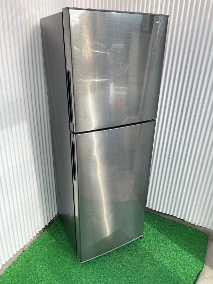 921 シャープ おしゃれシルバー 2ドア冷蔵庫 225L トップフリーザー