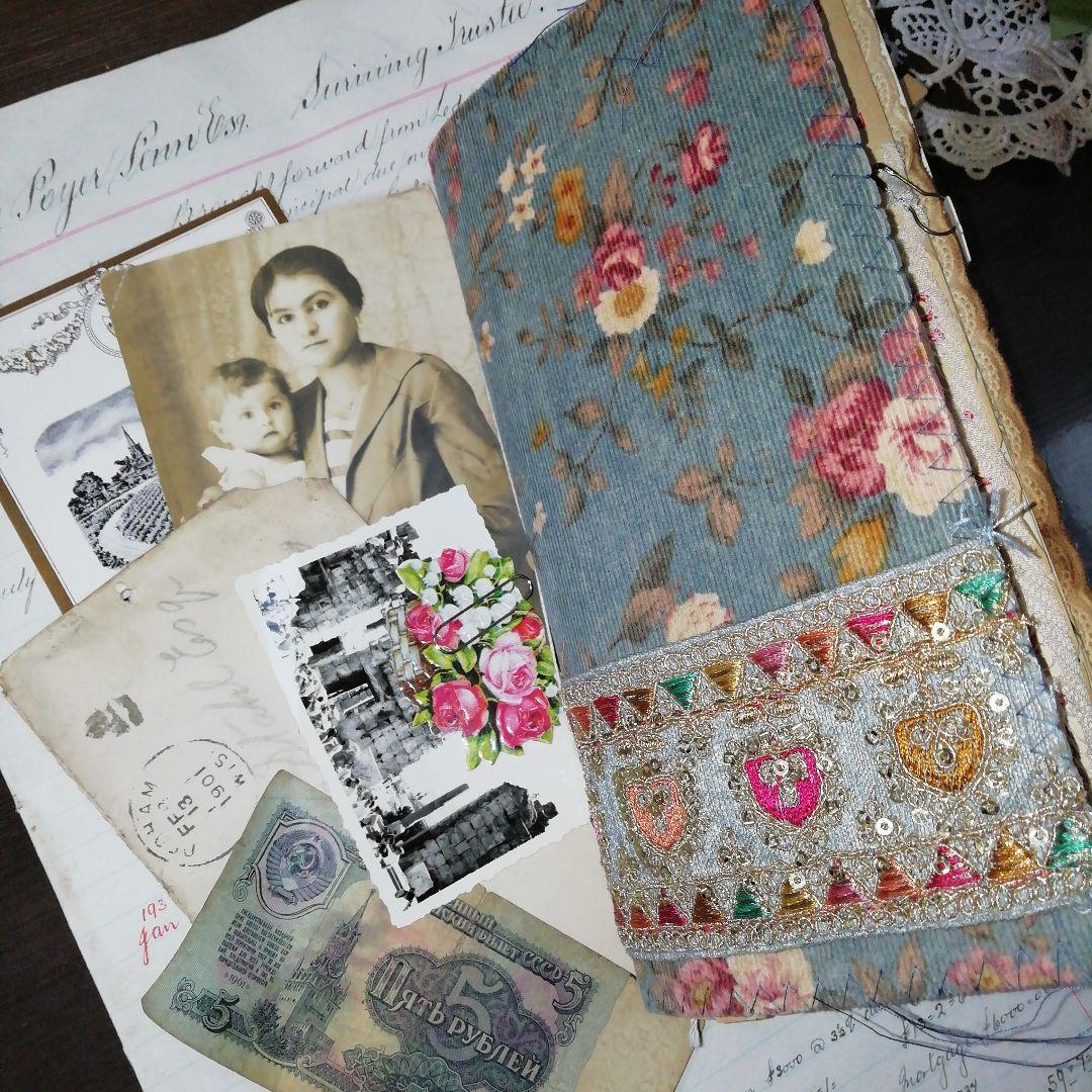 vintage winter♡ジャンクジャーナル雑記帳