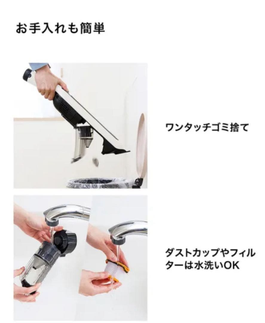 最終値下げ【新品未開封】SHARKシャークCS150JAE EVOPOWER