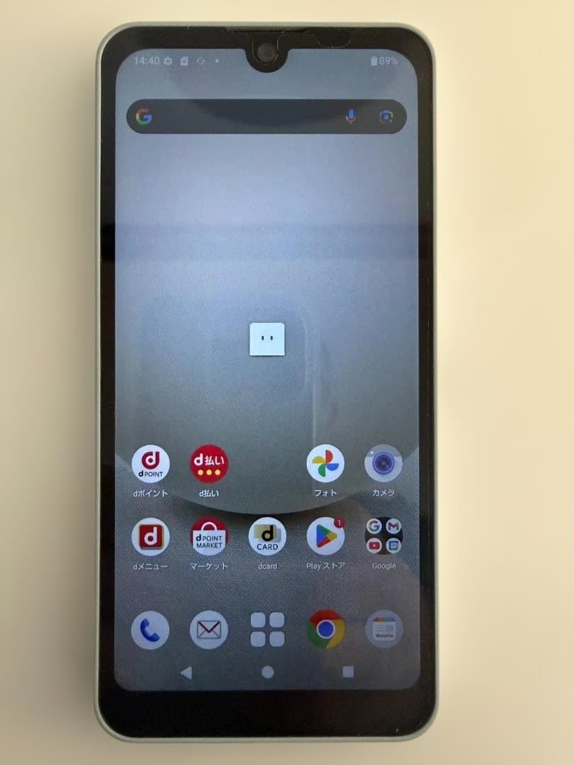 シャープ製　AQUOS wish3 SH-53D　本体