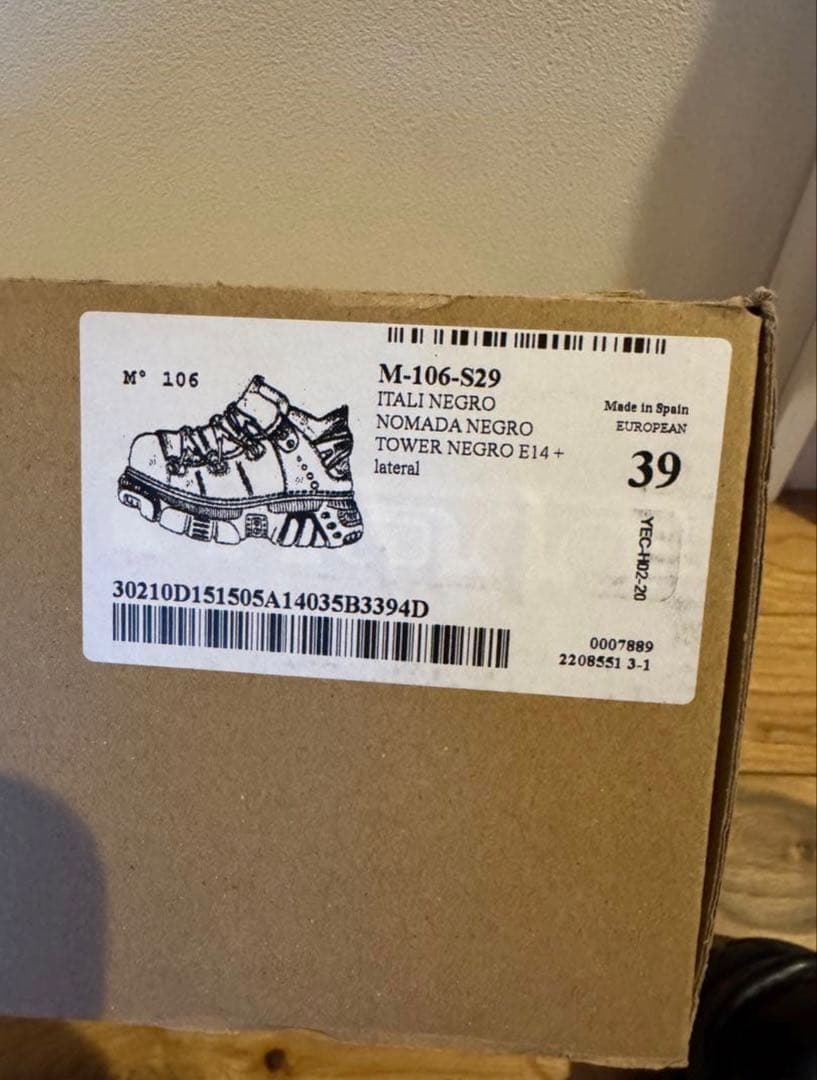 NEW ROCK 厚底ブラックレザーシューズ