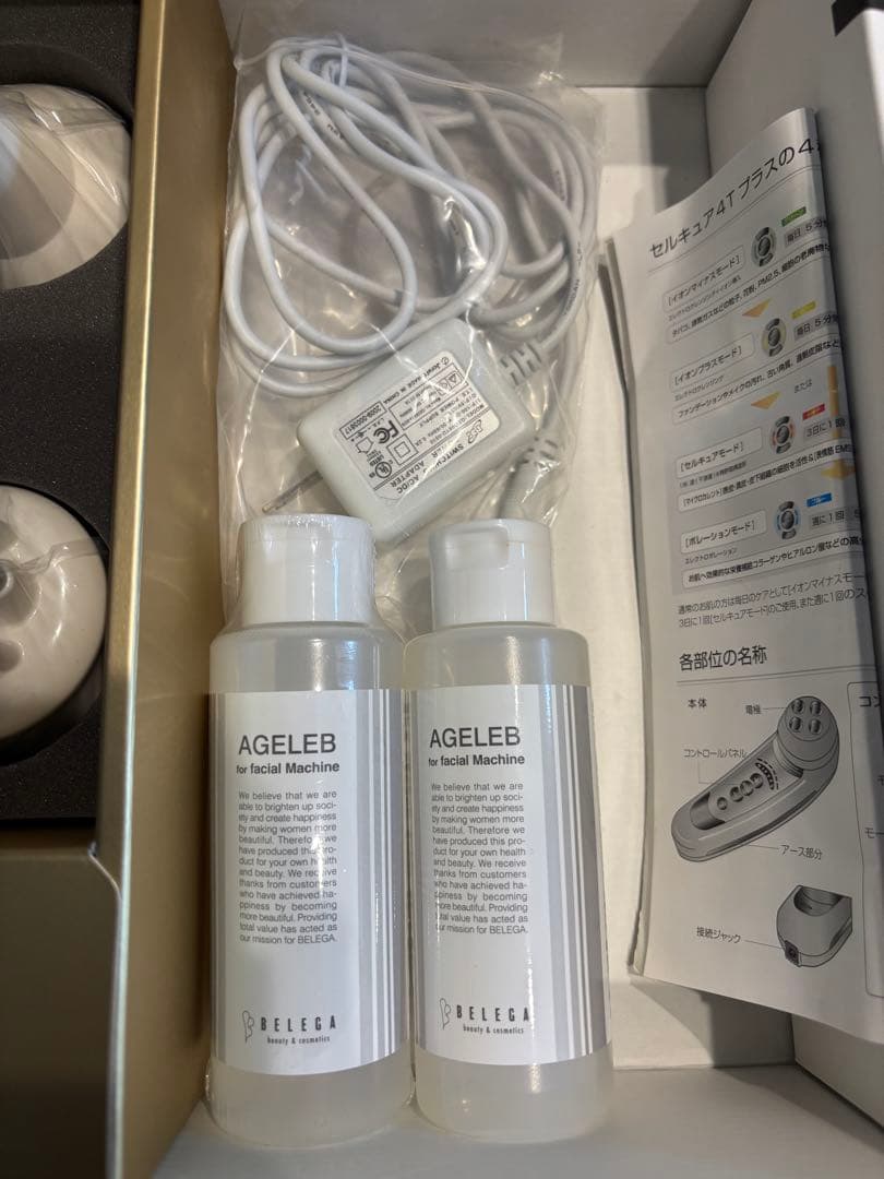 CELL CURE 4TPLUS 美顔器 AGELEB美容液、専用コットン付き