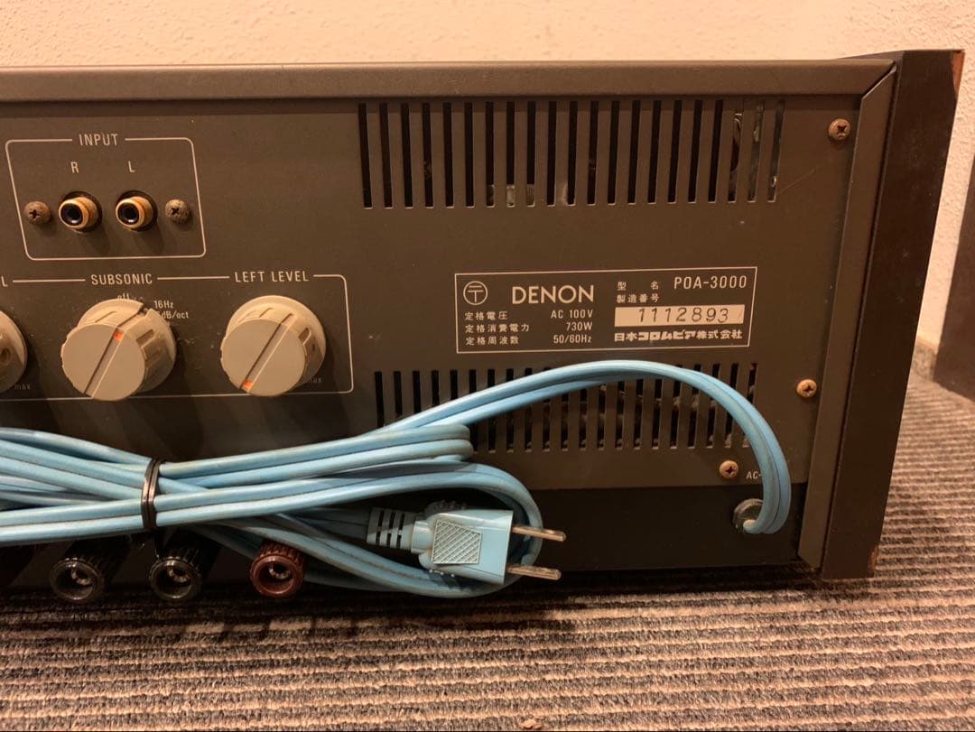 早い者勝ちです！ 「最終値下げ」DENON POA-3000 パワーアンプ
