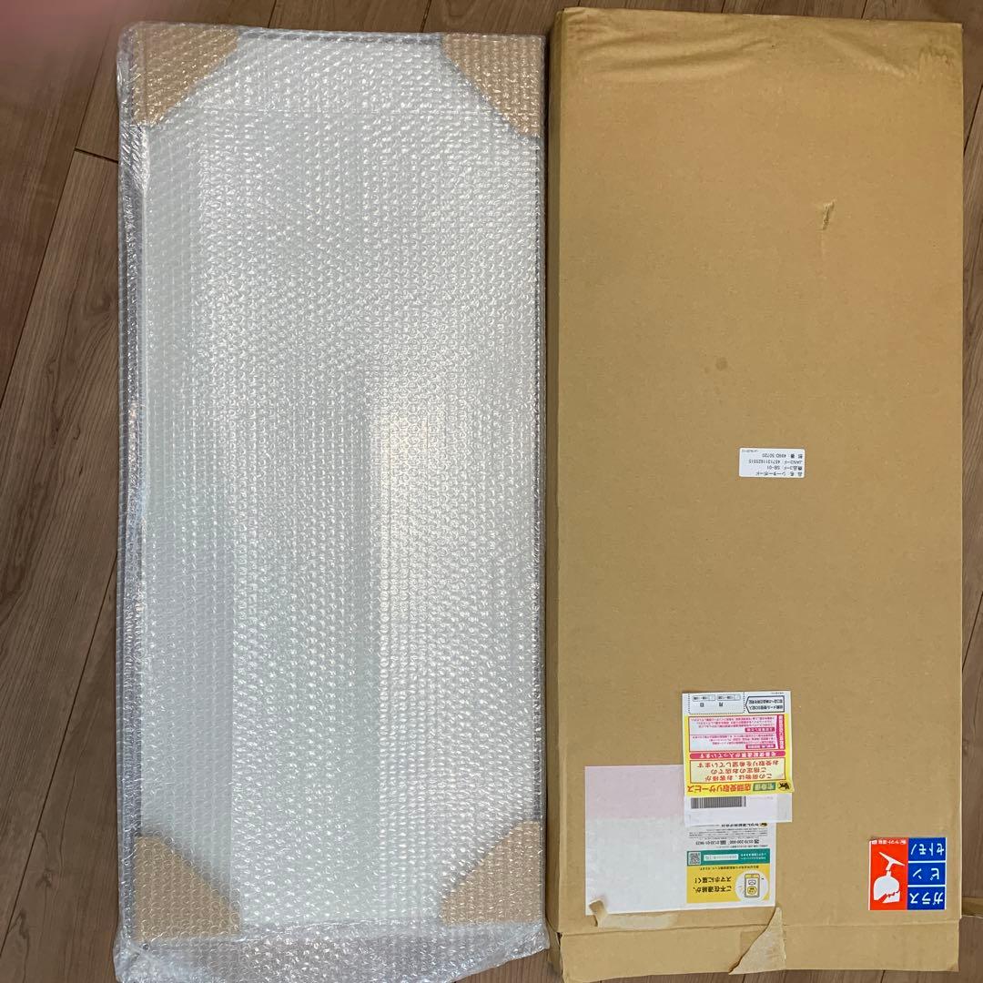 洗えてたためるリバースシーター&シーターボード