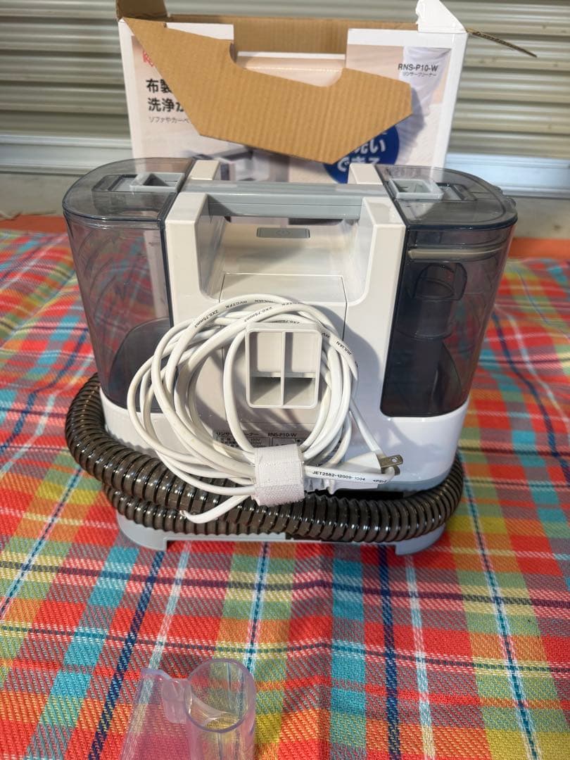 アイリスオーヤマ　リンサークリーナー