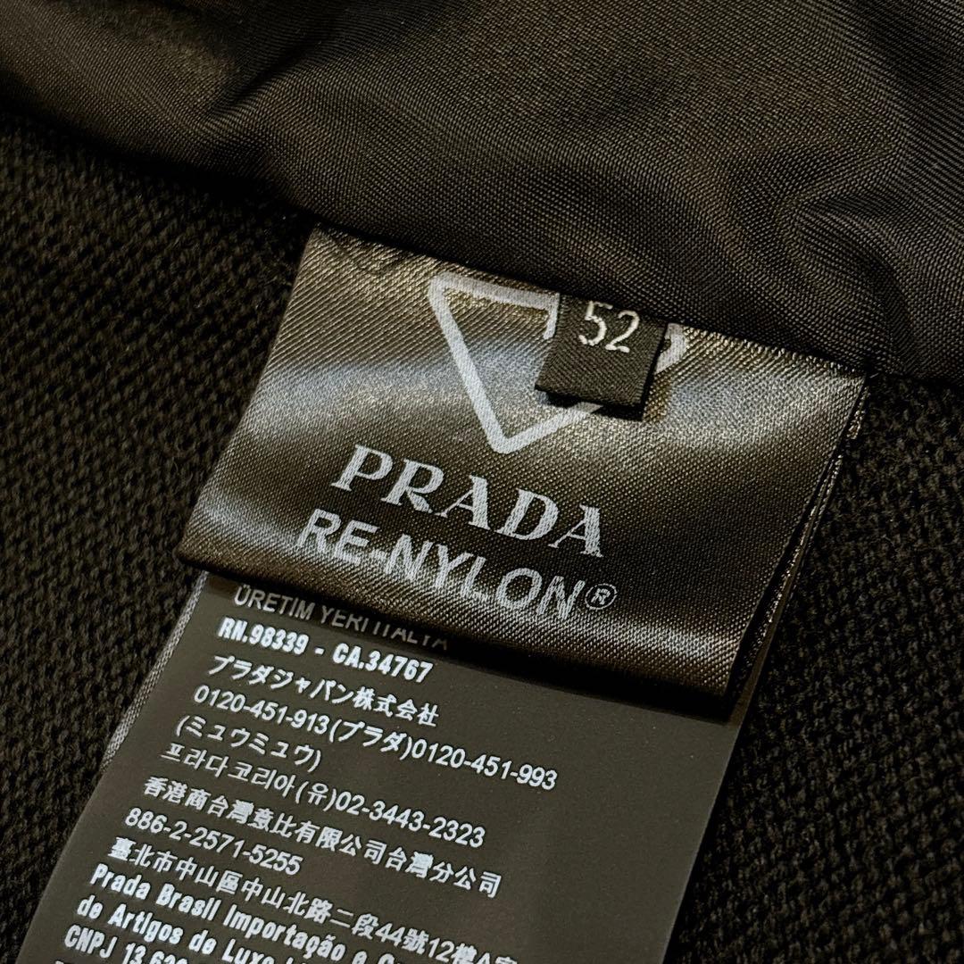 新品同様✨　PRADA ナイロン　ジャケット トライアングルプレート ブルゾン