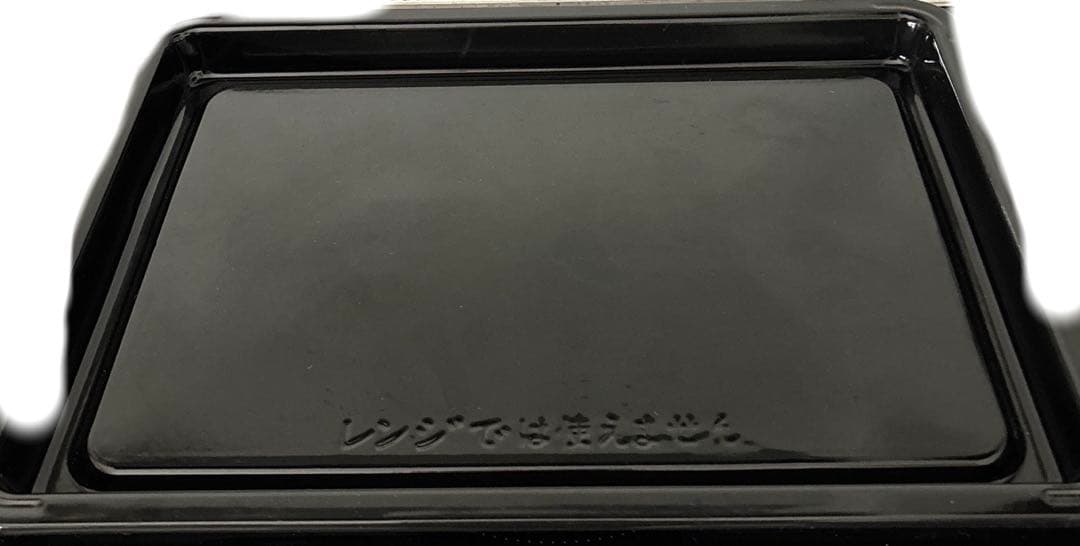 日立ヘルシーシェフ　MRO-VS8　ジャンク品