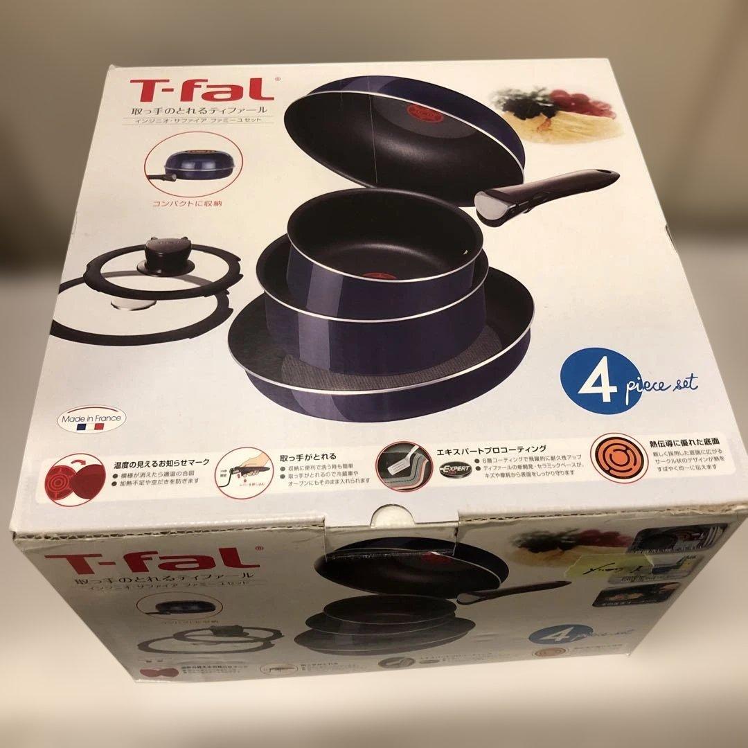 未使用　ティファール　T-fal 鍋・フライパンセット 4ピース